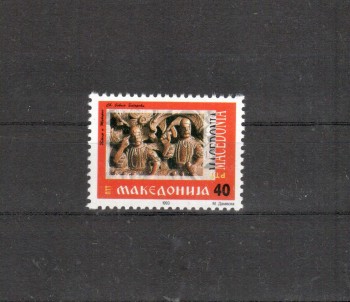 Makedonien Michelnummer 7 postfrisch