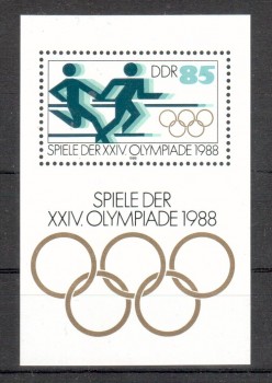 ( 007seoul_calgary ) DDR Michelnummer Block 94 postfrisch ( 007seoul_calgary ) DDR Michelnummer Block 94 postfrisch