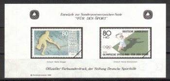 ( 010seoul_calgary ) BRD nicht verausgabter Entwurf postfrisch ( 010seoul_calgary ) BRD nicht verausgabter Entwurf postfrisch