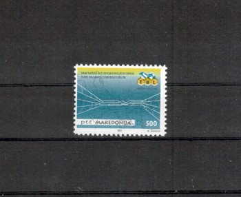 Makedonien Michelnummer 13 postfrisch