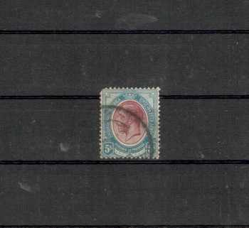Suedafrika Michelnummer 14 gestempelt Suedafrika Michelnummer 14 gestempelt