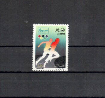 ( 017seoul_calgary ) Algerien Michelnummer 970 postfrisch ( 017seoul_calgary ) Algerien Michelnummer 970 postfrisch