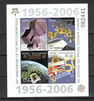 020 - B + H Mostar Michelnummer Block 7 postfrisch