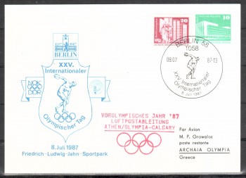 ( 020seoul_calgary ) DDR Ganzsache Sportstempel ( 020seoul_calgary ) DDR Ganzsache Sportstempel
