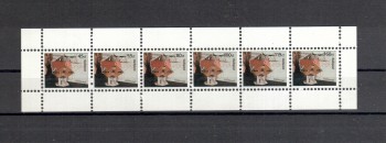 intern 021nl_stadtpost postfrisch intern 021nl_stadtpost postfrisch