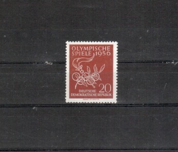 (intern: 022ddrplf) DDR Plattenfehler Michelnummer 539 II postfrisch (intern: 022ddrplf) DDR Plattenfehler Michelnummer 539 II postfrisch