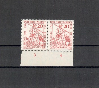 (intern: 023ddrplf) DDR Plattenfehler Michelnummer 544 I postfrisch (intern: 023ddrplf) DDR Plattenfehler Michelnummer 544 I postfrisch