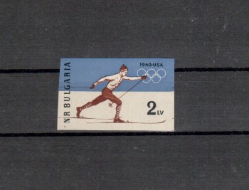 (intern: OLY23 ) Bulgarien Michelnummer 1153 B postfrisch (intern: OLY23 ) Bulgarien Michelnummer 1153 B postfrisch