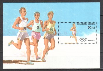 ( 023seoul_calgary ) Belgien Michelnummer Block 58 postfrisch ( 023seoul_calgary ) Belgien Michelnummer Block 58 postfrisch