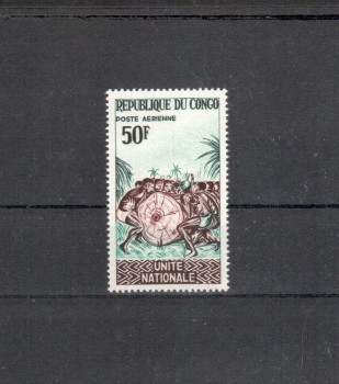 Kongo - Brazzaville Michelnummer 81 postfrisch 