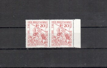 (intern: 024ddrplf) DDR Plattenfehler Michelnummer 544 II postfrisch (intern: 024ddrplf) DDR Plattenfehler Michelnummer 544 II postfrisch