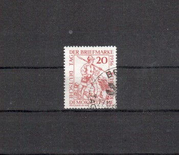 (intern: 025ddrplf) DDR Plattenfehler Michelnummer 544 III gestempelt (intern: 025ddrplf) DDR Plattenfehler Michelnummer 544 III gestempelt