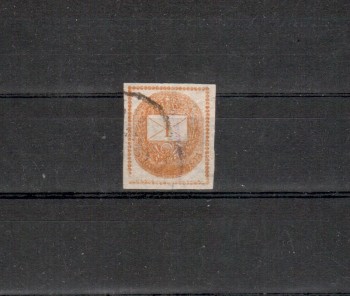 Ungarn Michelnummer 26 b gestempelt Ungarn Michelnummer 26 b gestempelt
