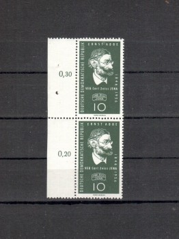 (intern: 027ddrplf) DDR Plattenfehler Michelnummer 545 II postfrisch (intern: 027ddrplf) DDR Plattenfehler Michelnummer 545 II postfrisch