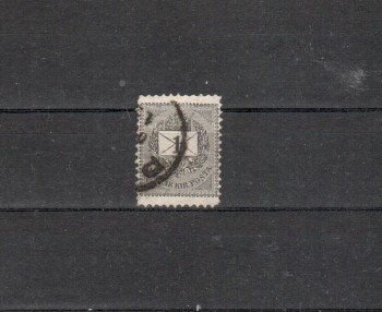 Ungarn Michelnummer 27 gestempelt Ungarn Michelnummer 27 gestempelt