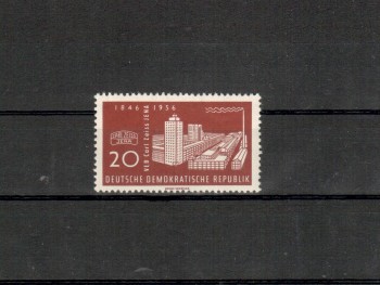 (intern: 028ddrplf) DDR Plattenfehler Michelnummer 546 ( f 9 ) postfrisch (intern: 028ddrplf) DDR Plattenfehler Michelnummer 546 ( f 9 ) postfrisch