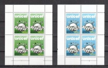 intern 028nl_stadtpost postfrisch intern 028nl_stadtpost postfrisch