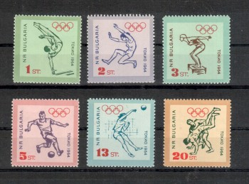 (intern: OLY28 ) Bulgarien Michelnummer 1488 - 1493 postfrisch (intern: OLY28 ) Bulgarien Michelnummer 1488 - 1493 postfrisch