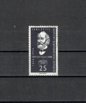 (intern: 029ddrplf) DDR Plattenfehler Michelnummer 547 ( f 35 ) gestempelt (intern: 029ddrplf) DDR Plattenfehler Michelnummer 547 ( f 35 ) gestempelt