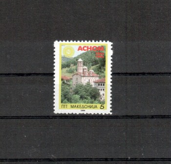 Makedonien Michelnummer 29 postfrisch