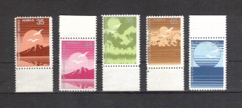 intern 029nl_stadtpost postfrisch intern 029nl_stadtpost postfrisch