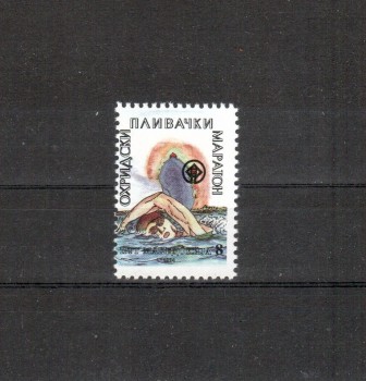 Makedonien Michelnummer 30 postfrisch