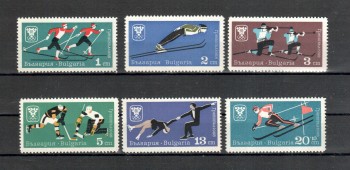 (intern: OLY30 ) Bulgarien Michelnummer 1744 - 1749 postfrisch (intern: OLY30 ) Bulgarien Michelnummer 1744 - 1749 postfrisch