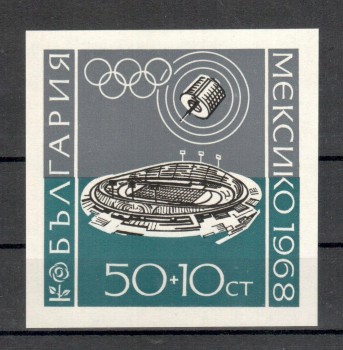 (intern: OLY31 ) Bulgarien Michelnummer Block 22 postfrisch (intern: OLY31 ) Bulgarien Michelnummer Block 22 postfrisch