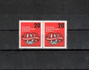 (intern: 032ddrplf) DDR Plattenfehler Michelnummer 595 I postfrisch (intern: 032ddrplf) DDR Plattenfehler Michelnummer 595 I postfrisch