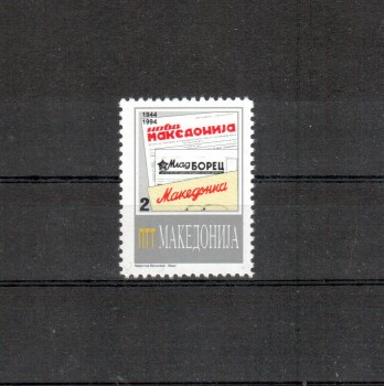 Makedonien Michelnummer 32 postfrisch