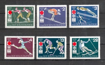 (intern: OLY32 ) Bulgarien Michelnummer 2114 - 2119 postfrisch (intern: OLY32 ) Bulgarien Michelnummer 2114 - 2119 postfrisch