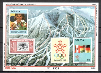 ( 032seoul_calgary ) Bolivien Michelnummer Block 173 postfrisch ( 032seoul_calgary ) Bolivien Michelnummer Block 173 postfrisch