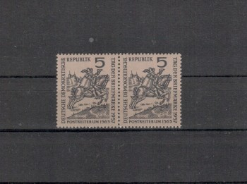 (intern: 033ddrplf) DDR Plattenfehler Michelnummer 600 I postfrisch (intern: 033ddrplf) DDR Plattenfehler Michelnummer 600 I postfrisch