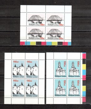 intern 033nl_stadtpost postfrisch intern 033nl_stadtpost postfrisch