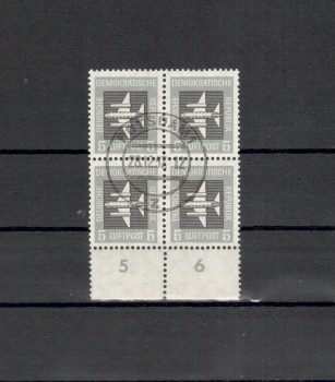 (intern: 034ddrplf) DDR Plattenfehler Michelnummer 609 I und II geprueft Tichatzky gestempelt (intern: 034ddrplf) DDR Plattenfehler Michelnummer 609 I und II geprueft Tichatzky gestempelt