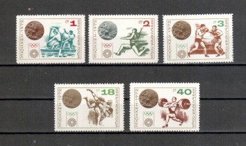 (intern: OLY34 ) Bulgarien Michelnummer 2185 - 2190 postfrisch (intern: OLY34 ) Bulgarien Michelnummer 2185 - 2190 postfrisch