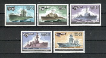 ( 034schiffe ) Sowjetunion Michelnummer 5216 - 5220 postfrisch