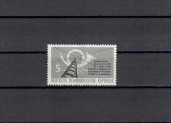 (intern: 035ddrplf) DDR Plattenfehler Michelnummer 620 I postfrisch (intern: 035ddrplf) DDR Plattenfehler Michelnummer 620 I postfrisch