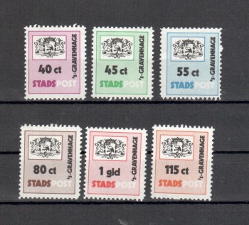 intern 035nl_stadtpost postfrisch intern 035nl_stadtpost postfrisch