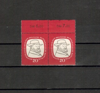 (intern: 036ddrplf) DDR Plattenfehler Michelnummer 625 I geprueft Weigelt postfrisch (intern: 036ddrplf) DDR Plattenfehler Michelnummer 625 I geprueft Weigelt postfrisch