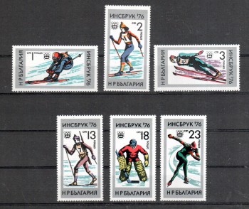 (intern: OLY36 ) Bulgarien Michelnummer 2463 - 2468 postfrisch (intern: OLY36 ) Bulgarien Michelnummer 2463 - 2468 postfrisch