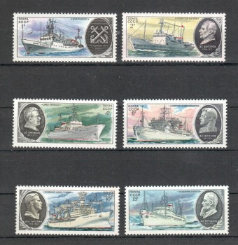 ( 036schiffe ) Sowjetunion Michelnummer 4906 - 4911 postfrisch