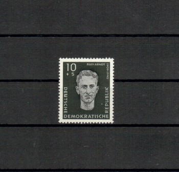 (intern: 037ddrplf) DDR Plattenfehler Michelnummer 636 I postfrisch (intern: 037ddrplf) DDR Plattenfehler Michelnummer 636 I postfrisch