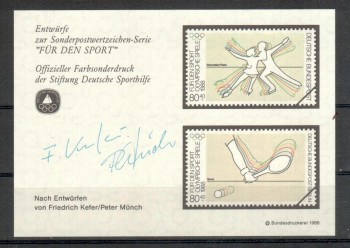 ( 037seoul_calgary ) BRD/Berlin nicht verausgabter Entwurf postfrisch ( 037seoul_calgary ) BRD/Berlin nicht verausgabter Entwurf postfrisch