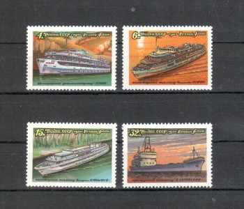 ( 038schiffe ) Sowjetunion Michelnummer 5088 - 5091 postfrisch