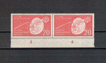 (intern: 039ddrplf) DDR Plattenfehler Michelnummer 721 I postfrisch (intern: 039ddrplf) DDR Plattenfehler Michelnummer 721 I postfrisch