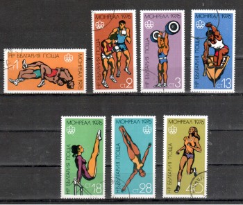 (intern: OLY39 ) Bulgarien Michelnummer 2501 - 2507 gestempelt (intern: OLY39 ) Bulgarien Michelnummer 2501 - 2507 gestempelt