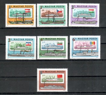 ( 039schiffe ) Ungarn Michelnummer 3514 - 3520 A postfrisch