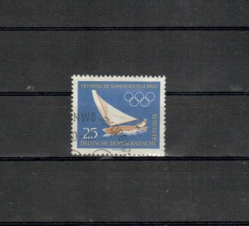 (intern: 040ddrplf) DDR Plattenfehler Michelnummer 749 ( III ) gestempelt (intern: 040ddrplf) DDR Plattenfehler Michelnummer 749 ( III ) gestempelt