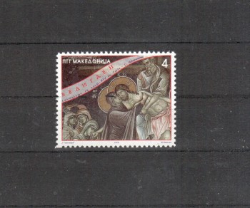 Makedonien Michelnummer 40 postfrisch